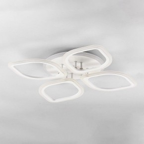 Накладной светильник Citilux Ромби Смарт CL236A140E в Менделеевске - mendeleevsk.ok-mebel.com | фото 3