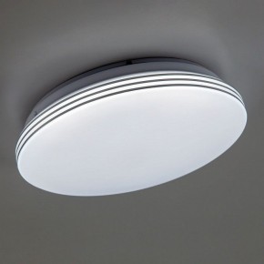 Накладной светильник Citilux Симпла CL714240V в Менделеевске - mendeleevsk.ok-mebel.com | фото 10