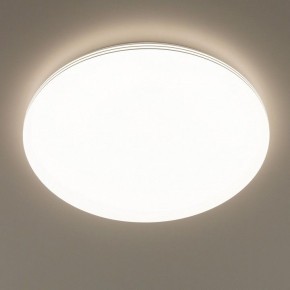 Накладной светильник Citilux Симпла CL714680G в Менделеевске - mendeleevsk.ok-mebel.com | фото 7