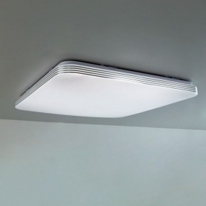 Накладной светильник Citilux Симпла CL714K680G в Менделеевске - mendeleevsk.ok-mebel.com | фото 2