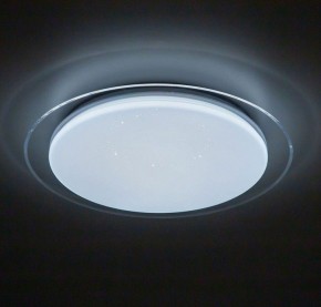 Накладной светильник Citilux Спутник CL734330G в Менделеевске - mendeleevsk.ok-mebel.com | фото 4