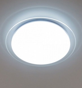 Накладной светильник Citilux Спутник CL734480G в Менделеевске - mendeleevsk.ok-mebel.com | фото 3