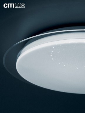 Накладной светильник Citilux Спутник CL734900G в Менделеевске - mendeleevsk.ok-mebel.com | фото 13