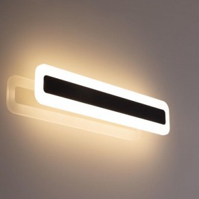 Накладной светильник Citilux Тринити CL238541 в Менделеевске - mendeleevsk.ok-mebel.com | фото 3