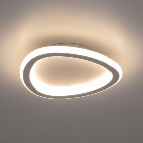 Накладной светильник Citilux ТRIO CL215B220 в Менделеевске - mendeleevsk.ok-mebel.com | фото 4