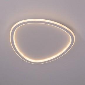 Накладной светильник Citilux ТRIO CL215B240E в Менделеевске - mendeleevsk.ok-mebel.com | фото 4