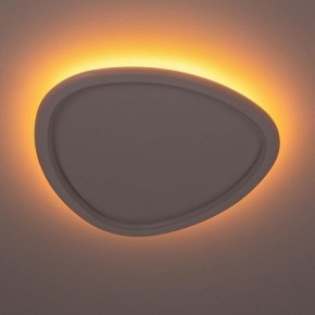 Накладной светильник Citilux ТRIO CL215B240E в Менделеевске - mendeleevsk.ok-mebel.com | фото 5
