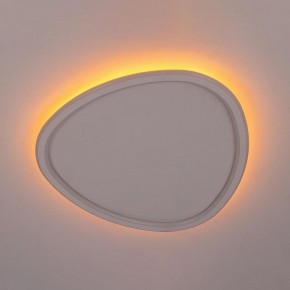Накладной светильник Citilux ТRIO CL215B250E в Менделеевске - mendeleevsk.ok-mebel.com | фото 6