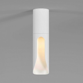 Накладной светильник Elektrostandard Apex 25113/LED 7W 3000K белый в Менделеевске - mendeleevsk.ok-mebel.com | фото 2