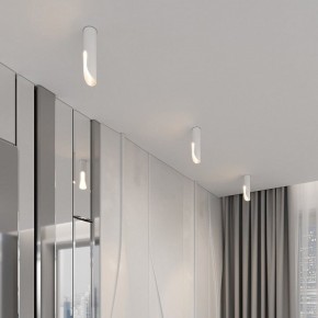 Накладной светильник Elektrostandard Apex 25113/LED 7W 3000K белый в Менделеевске - mendeleevsk.ok-mebel.com | фото 3