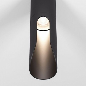 Накладной светильник Elektrostandard Apex 25113/LED 7W 4000K черный в Менделеевске - mendeleevsk.ok-mebel.com | фото 5