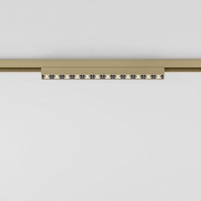 Накладной светильник Elektrostandard Line Magnetic a069636 в Менделеевске - mendeleevsk.ok-mebel.com | фото 2