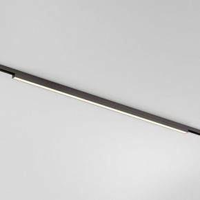 Накладной светильник Elektrostandard Line Magnetic a069712 в Менделеевске - mendeleevsk.ok-mebel.com | фото