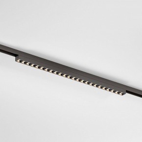 Накладной светильник Elektrostandard Line Magnetic a069714 в Менделеевске - mendeleevsk.ok-mebel.com | фото