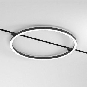 Накладной светильник Elektrostandard Slim Magnetic a068912 в Менделеевске - mendeleevsk.ok-mebel.com | фото