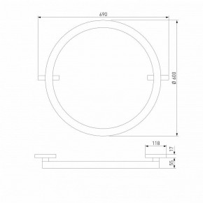 Накладной светильник Elektrostandard Slim Magnetic a068912 в Менделеевске - mendeleevsk.ok-mebel.com | фото 3