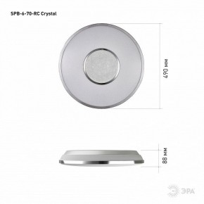 Накладной светильник Эра Классик SPB-6-70-RC Crystal в Менделеевске - mendeleevsk.ok-mebel.com | фото 8