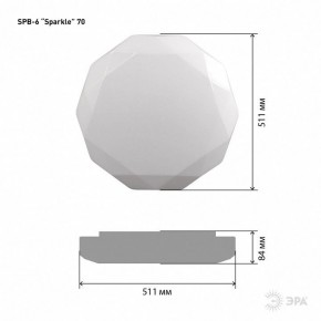 Накладной светильник Эра Классик SPB-6-70-RC Sparkle в Менделеевске - mendeleevsk.ok-mebel.com | фото 6