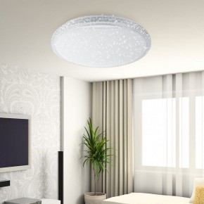 Накладной светильник Эра Классик SPB-6 Brilliance R 70 в Менделеевске - mendeleevsk.ok-mebel.com | фото 4