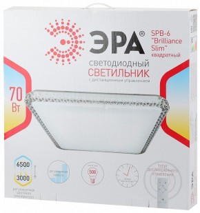 Накладной светильник Эра Классик SPB-6 Brilliance Slim S 70 в Менделеевске - mendeleevsk.ok-mebel.com | фото 3