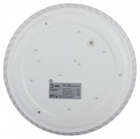 Накладной светильник Эра Slim SPB-6 Slim 8 24-6K в Менделеевске - mendeleevsk.ok-mebel.com | фото 6