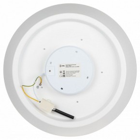 Накладной светильник Эра  SPB-6-60-RC Locus RGB в Менделеевске - mendeleevsk.ok-mebel.com | фото 10