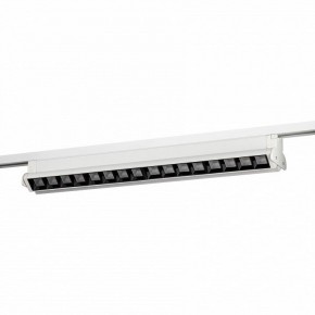 Накладной светильник Эра  TR54 - 5040 WH в Менделеевске - mendeleevsk.ok-mebel.com | фото 6