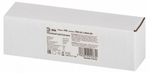 Накладной светильник Эра  TRM-S5-2-6W4K-BK в Менделеевске - mendeleevsk.ok-mebel.com | фото 6