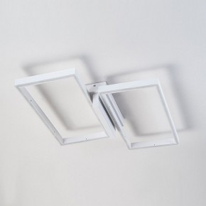 Накладной светильник Escada Scales 10209/2LED White в Менделеевске - mendeleevsk.ok-mebel.com | фото 2
