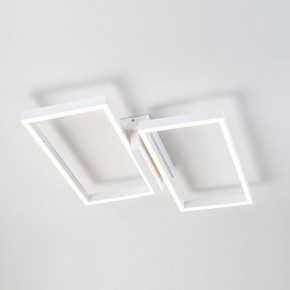 Накладной светильник Escada Scales 10209/2LED White в Менделеевске - mendeleevsk.ok-mebel.com | фото 3