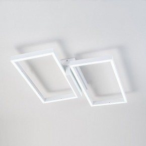 Накладной светильник Escada Scales 10209/2LED White в Менделеевске - mendeleevsk.ok-mebel.com | фото 4