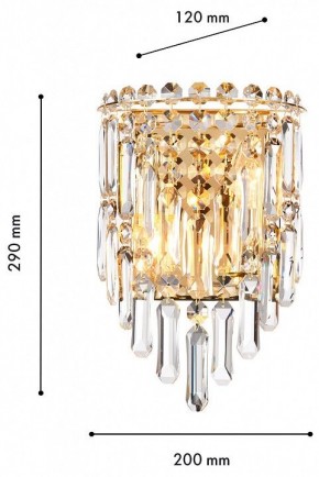 Накладной светильник Favourite Diadem 4724-2W в Менделеевске - mendeleevsk.ok-mebel.com | фото 3