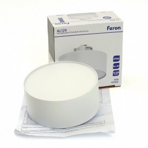 Накладной светильник Feron AL129 51159 в Менделеевске - mendeleevsk.ok-mebel.com | фото 12