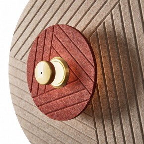 Накладной светильник Freya Acoustic FR5494WL-L4TR в Менделеевске - mendeleevsk.ok-mebel.com | фото 4