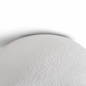 Накладной светильник Freya Mound FR5428CL-01W в Менделеевске - mendeleevsk.ok-mebel.com | фото 6