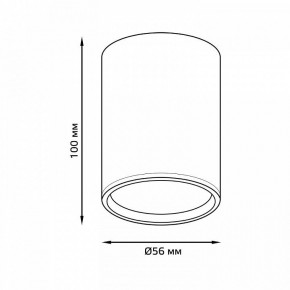 Накладной светильник Gauss Basic HD063 в Менделеевске - mendeleevsk.ok-mebel.com | фото 3