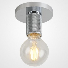 Накладной светильник Imperiumloft RH Utilitaire Socket 48,071 в Менделеевске - mendeleevsk.ok-mebel.com | фото