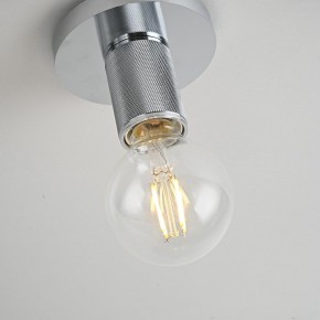 Накладной светильник Imperiumloft RH Utilitaire Socket 48,071 в Менделеевске - mendeleevsk.ok-mebel.com | фото 10