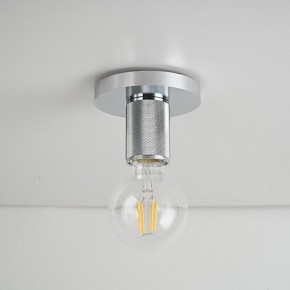 Накладной светильник Imperiumloft RH Utilitaire Socket 48,071 в Менделеевске - mendeleevsk.ok-mebel.com | фото 3