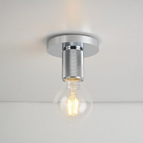 Накладной светильник Imperiumloft RH Utilitaire Socket 48,071 в Менделеевске - mendeleevsk.ok-mebel.com | фото 4