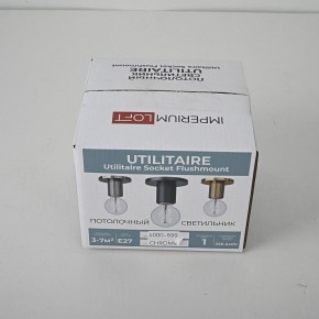 Накладной светильник Imperiumloft RH Utilitaire Socket 48,071 в Менделеевске - mendeleevsk.ok-mebel.com | фото 8
