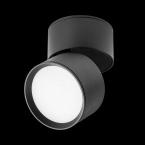 Накладной светильник Lightstar Acuto 215837 в Менделеевске - mendeleevsk.ok-mebel.com | фото 5