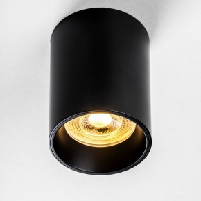 Накладной светильник Lightstar Rullo 213437 в Менделеевске - mendeleevsk.ok-mebel.com | фото 2