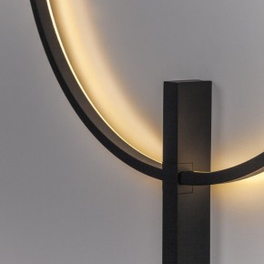 Накладной светильник Lightstar Undine 738567 в Менделеевске - mendeleevsk.ok-mebel.com | фото 6