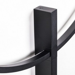 Накладной светильник Lightstar Undine 738587 в Менделеевске - mendeleevsk.ok-mebel.com | фото 3