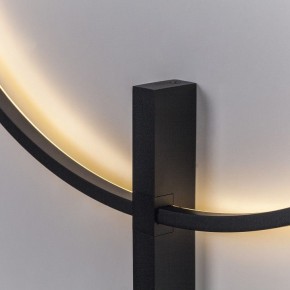 Накладной светильник Lightstar Undine 738587 в Менделеевске - mendeleevsk.ok-mebel.com | фото 5