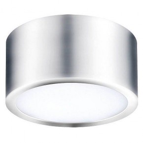 Накладной светильник Lightstar Zolla Cyl LED-RD 213914 в Менделеевске - mendeleevsk.ok-mebel.com | фото