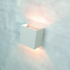 Накладной светильник Mantra Davos Xl 7652 в Менделеевске - mendeleevsk.ok-mebel.com | фото 3