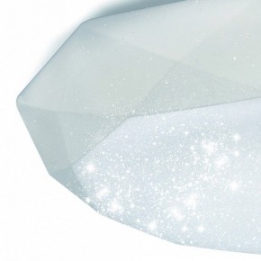 Накладной светильник Mantra Diamante 3679 в Менделеевске - mendeleevsk.ok-mebel.com | фото 6