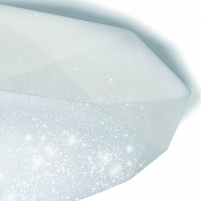 Накладной светильник Mantra Diamante 3679 в Менделеевске - mendeleevsk.ok-mebel.com | фото 7